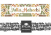 Yalla Habeebi, el primer cigarro internacional de la PCA